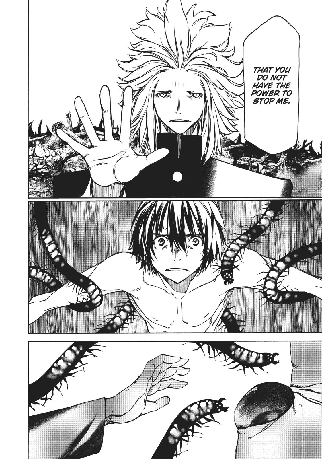 Read Gleipnir (en) Manga Online