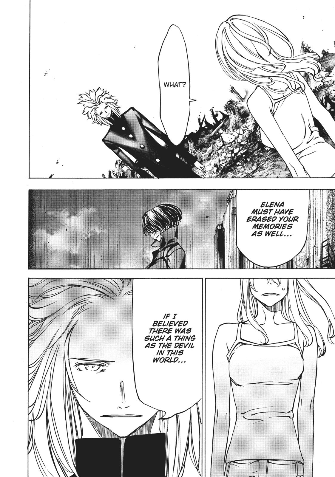 Read Gleipnir (en) Manga Online