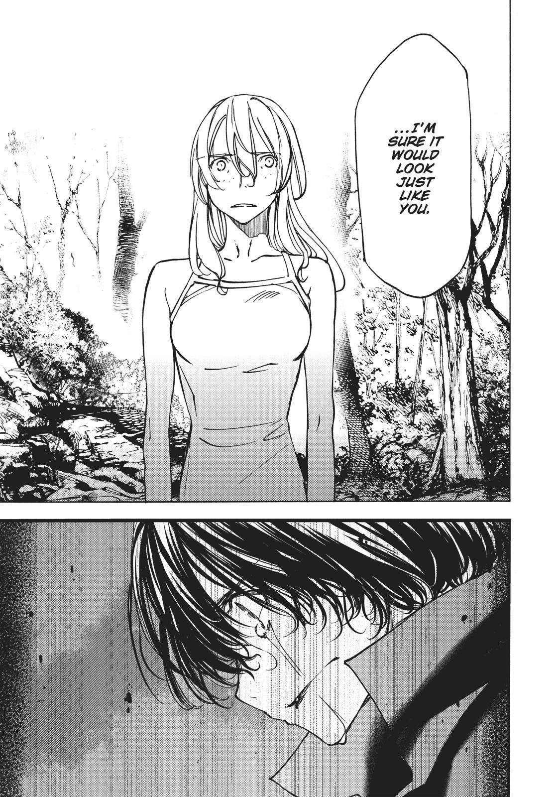 Read Gleipnir (en) Manga Online