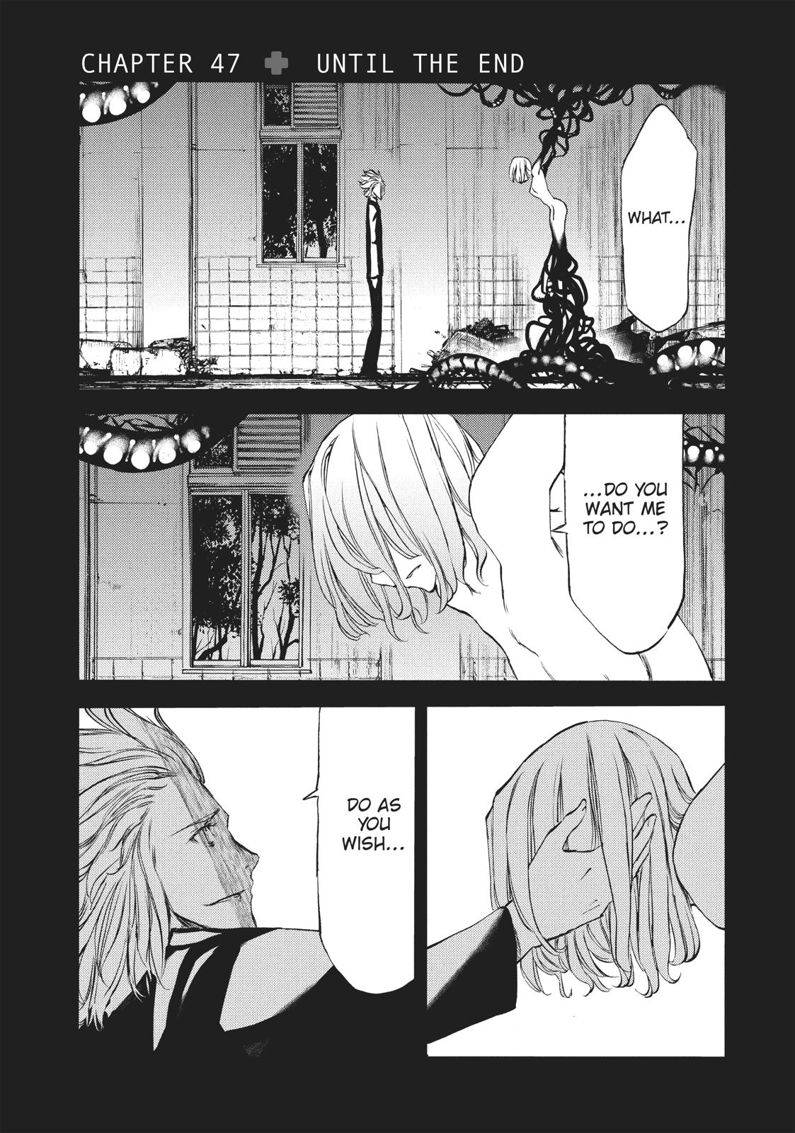 Read Gleipnir (en) Manga Online