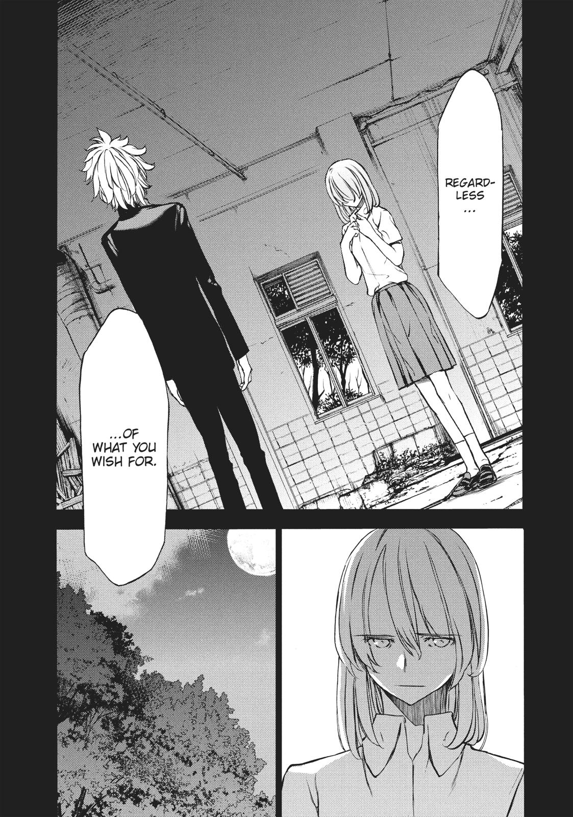 Read Gleipnir (en) Manga Online