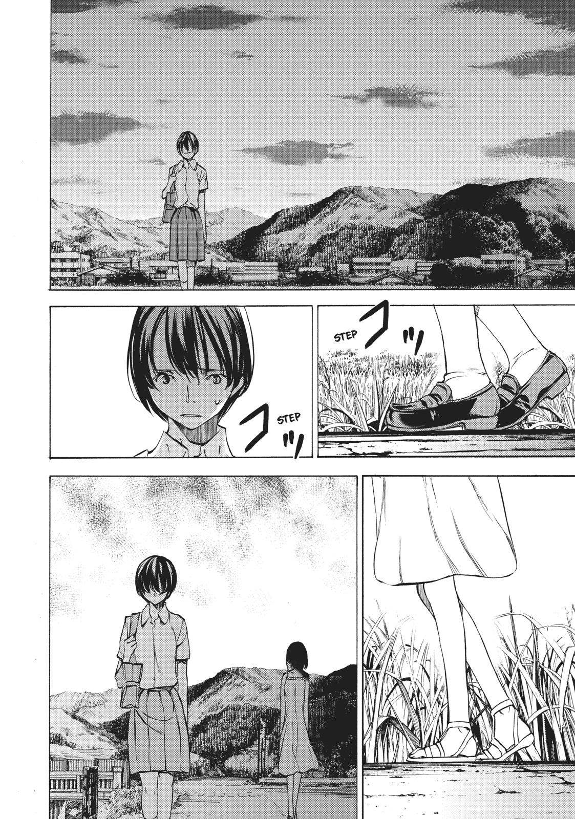 Read Gleipnir (en) Manga Online