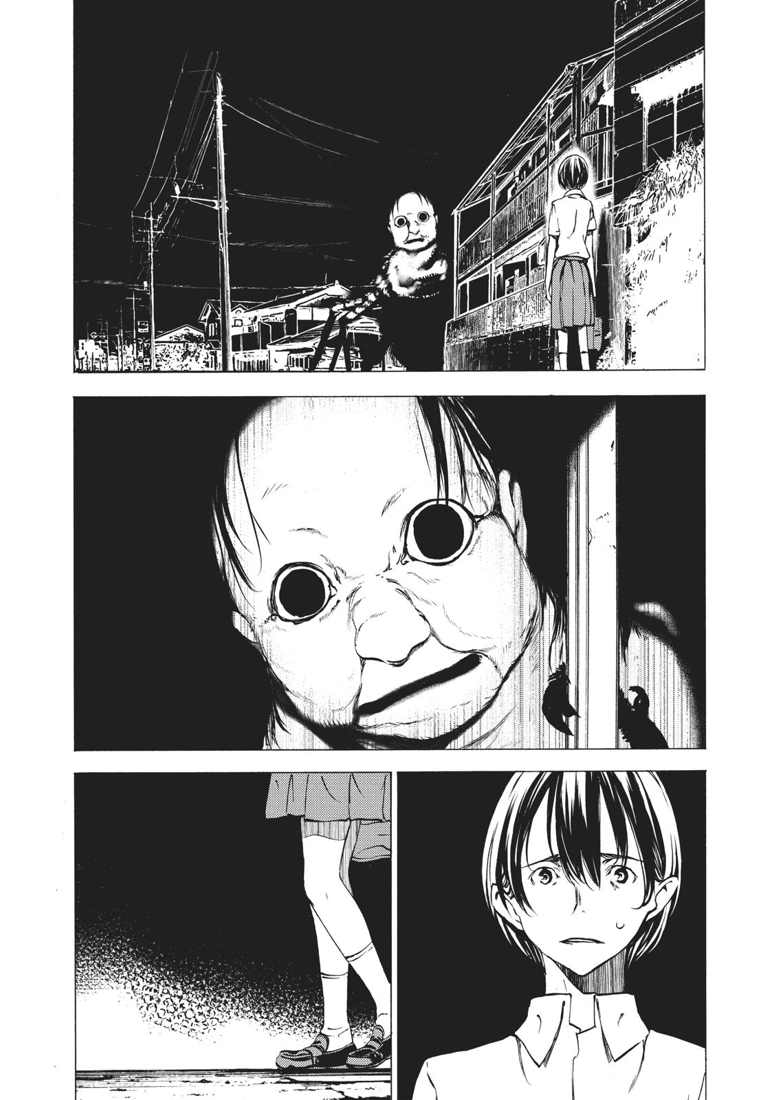 Read Gleipnir (en) Manga Online