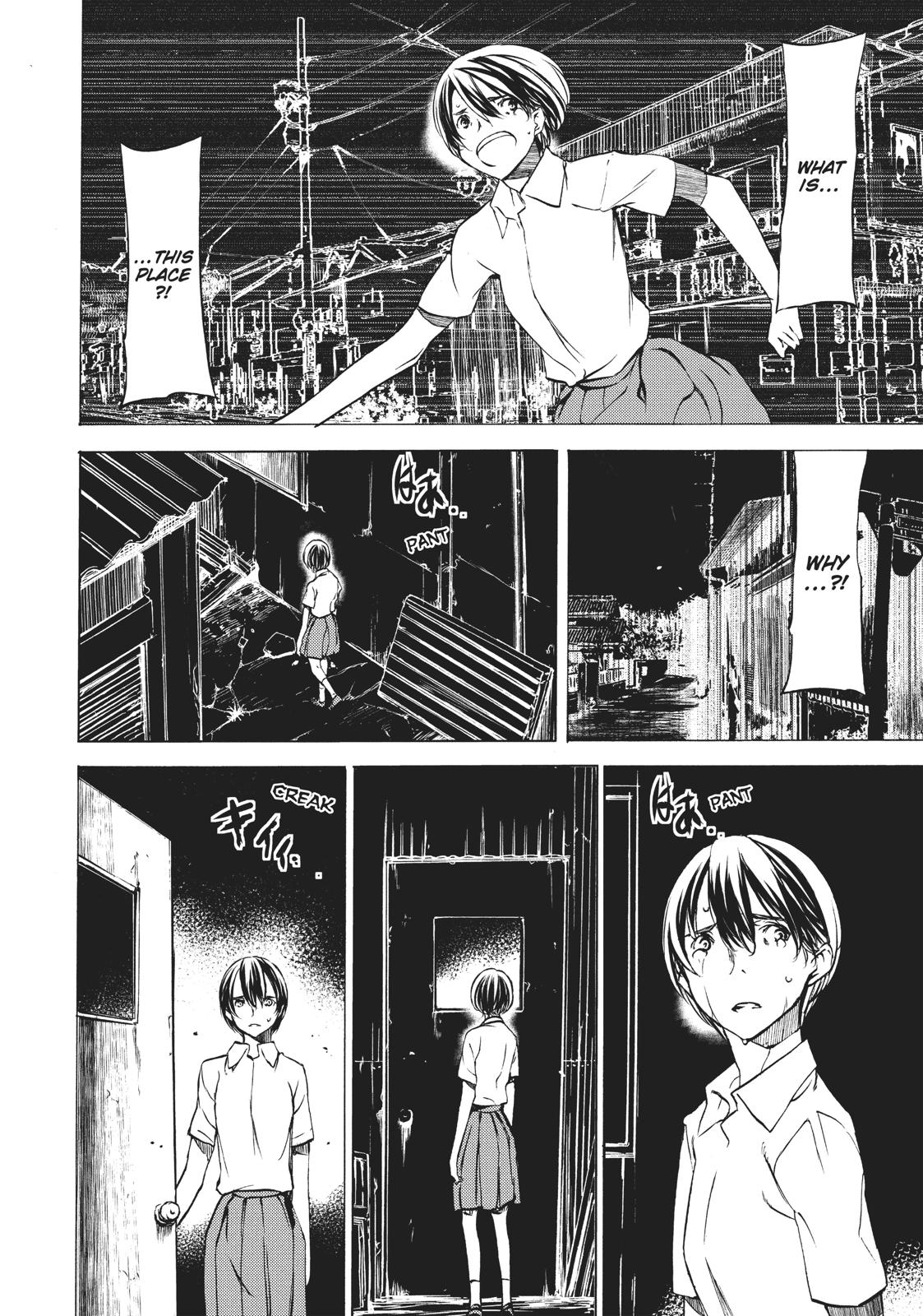 Read Gleipnir (en) Manga Online