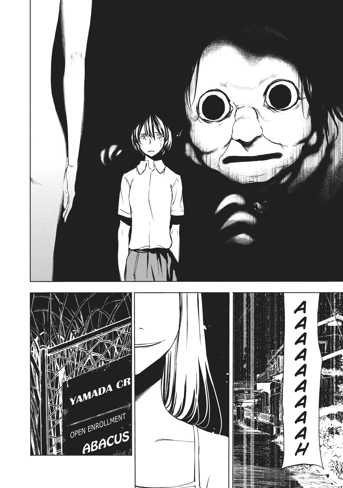 Read Gleipnir (en) Manga Online