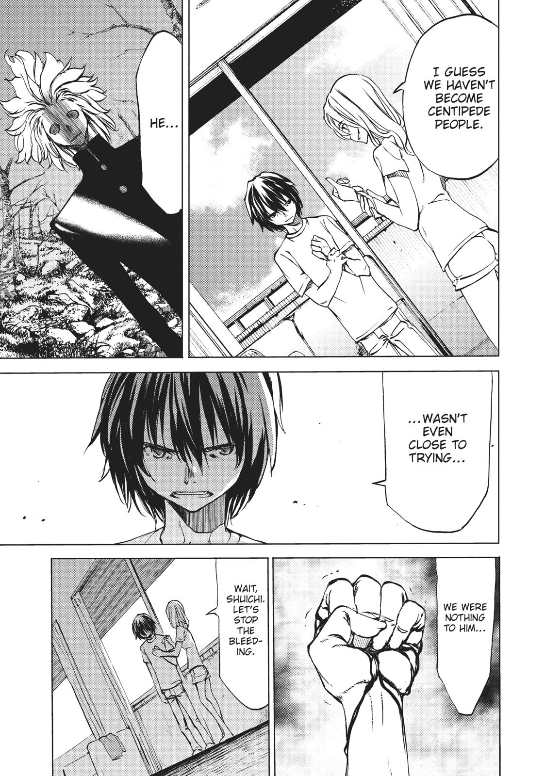 Read Gleipnir (en) Manga Online