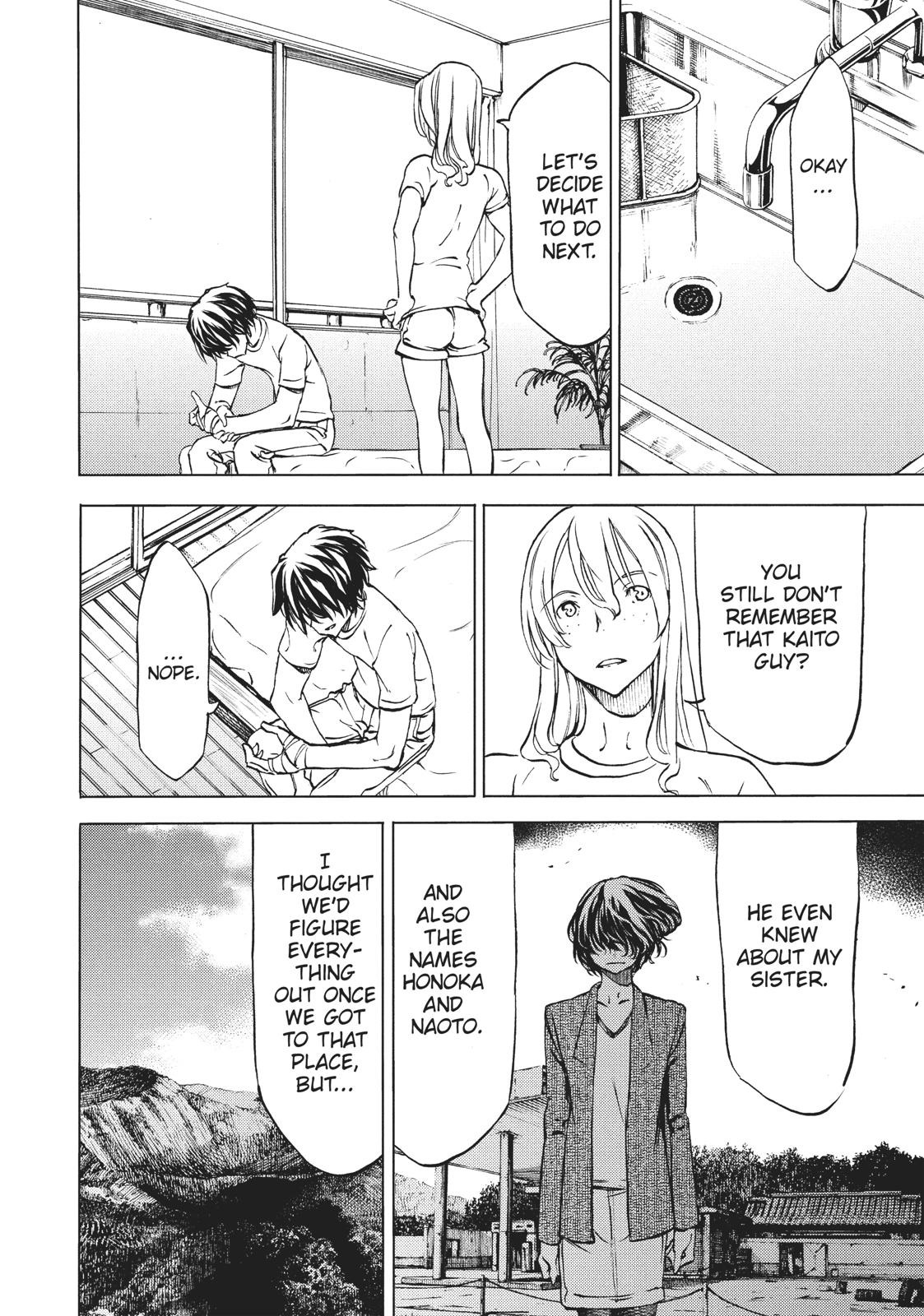 Read Gleipnir (en) Manga Online