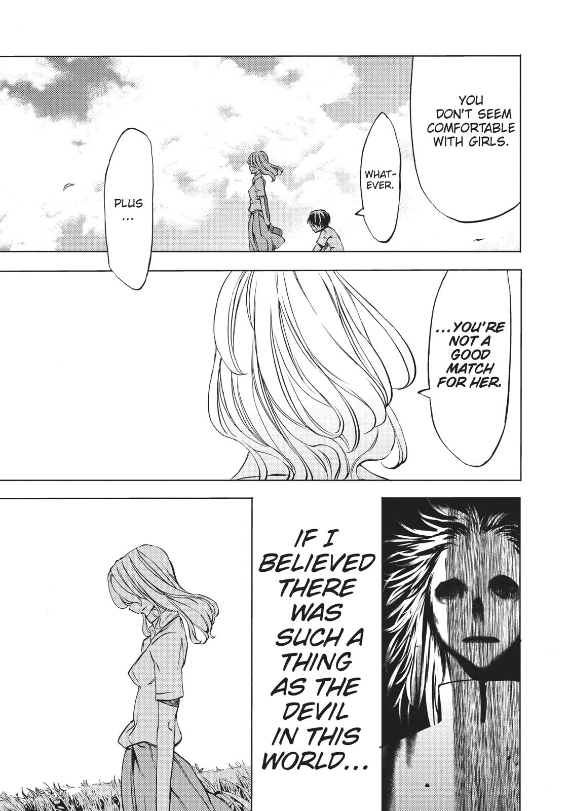 Read Gleipnir (en) Manga Online