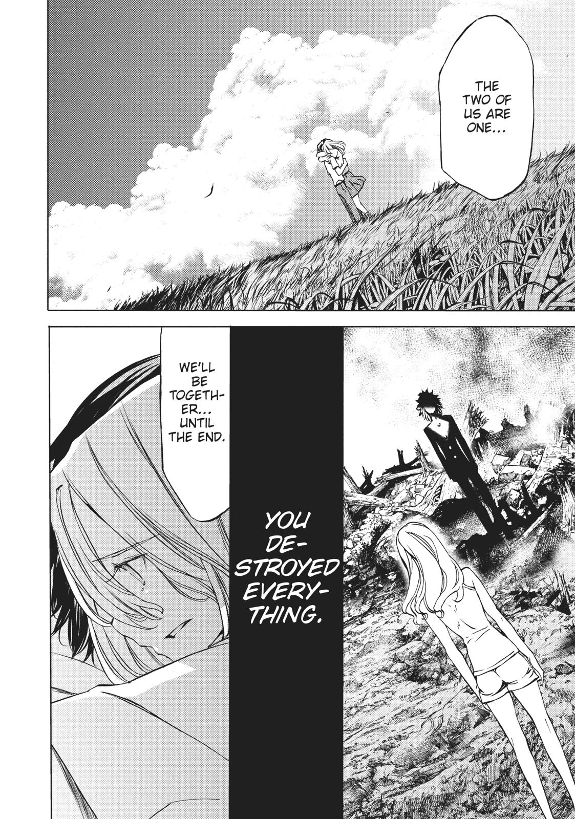 Read Gleipnir (en) Manga Online