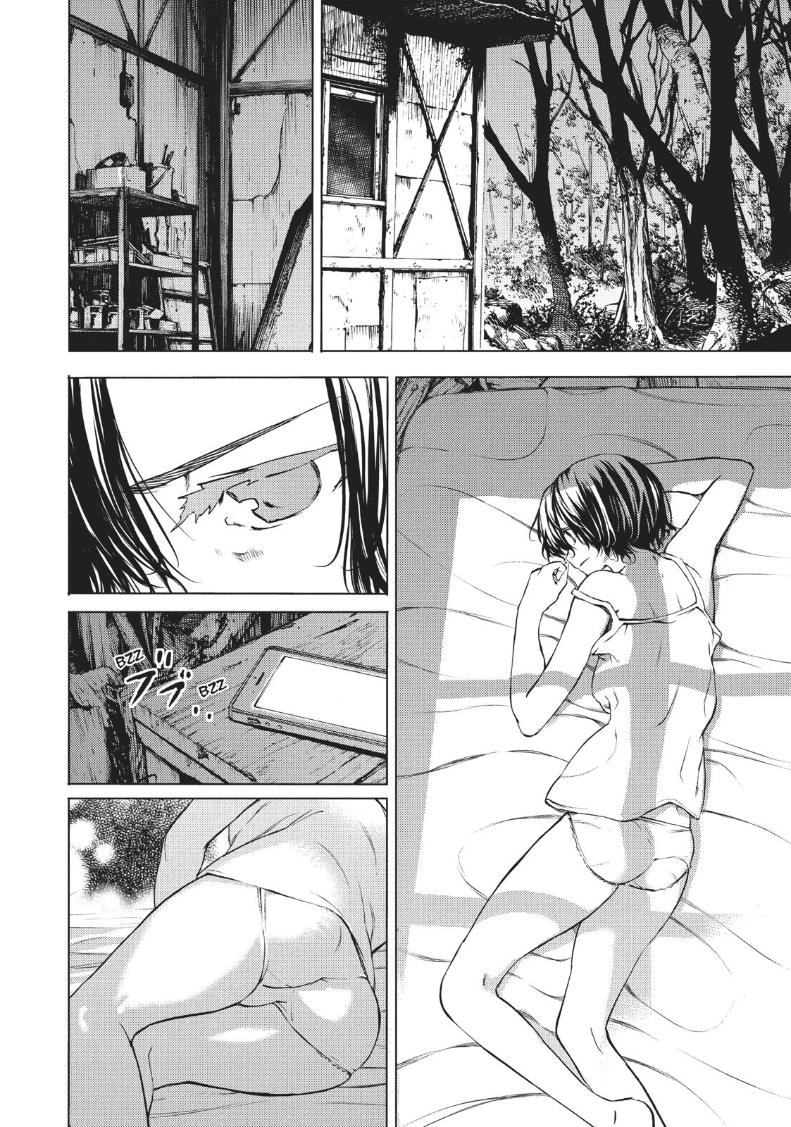 Read Gleipnir (en) Manga Online