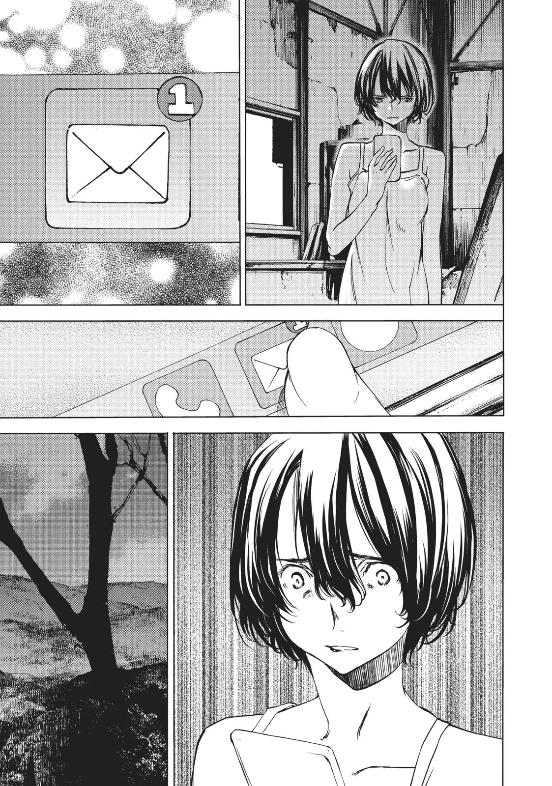 Read Gleipnir (en) Manga Online