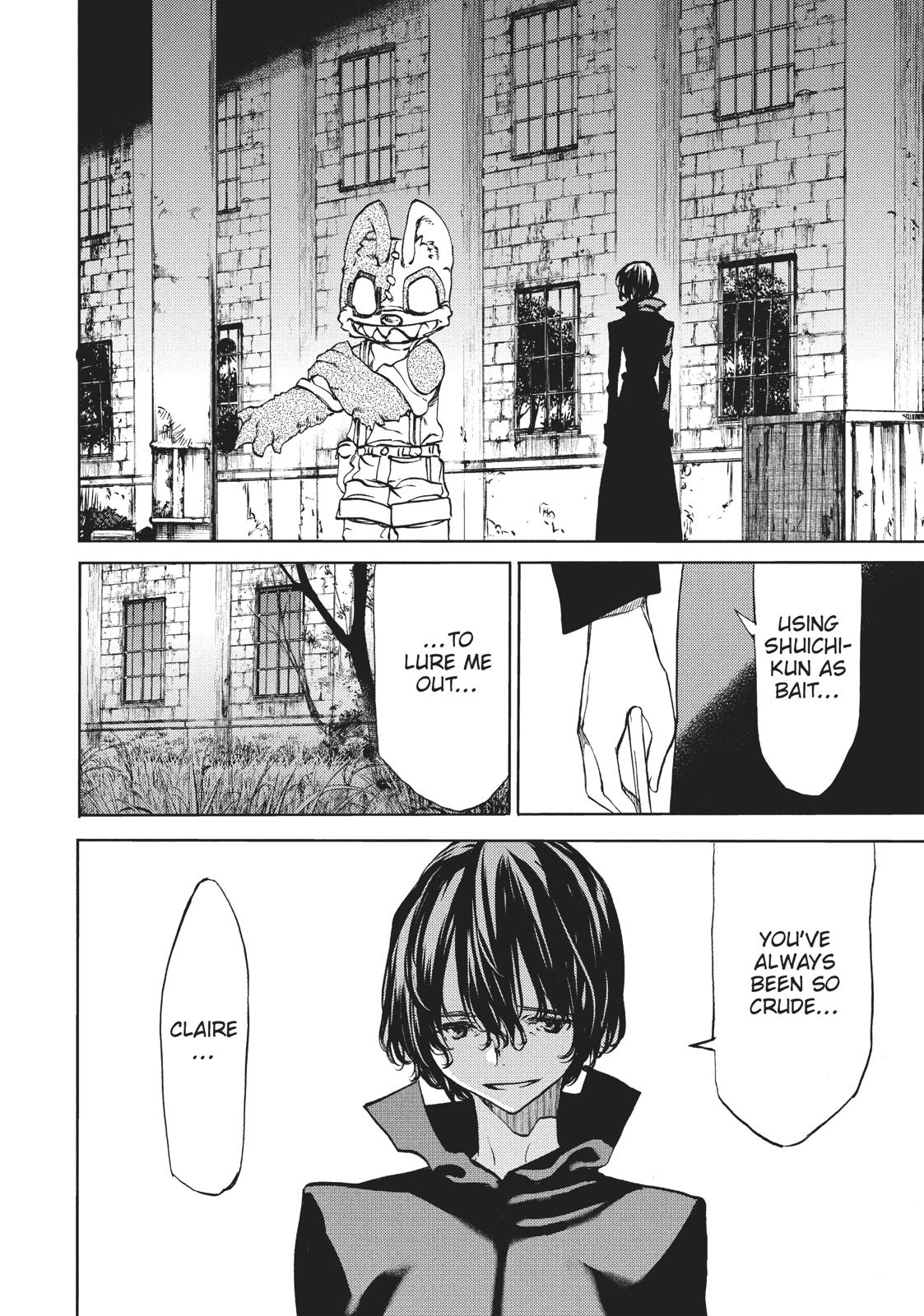 Read Gleipnir (en) Manga Online