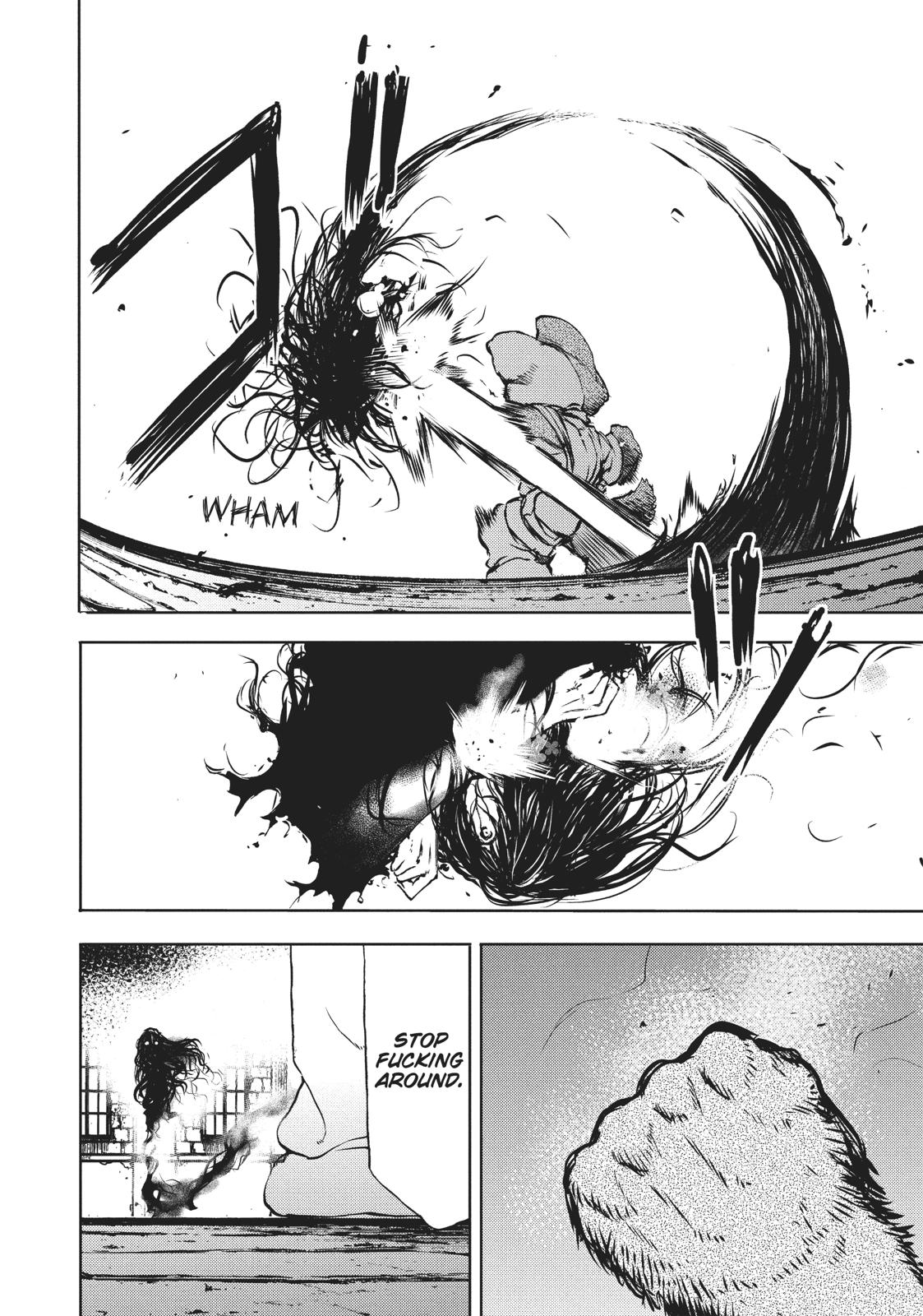 Read Gleipnir (en) Manga Online