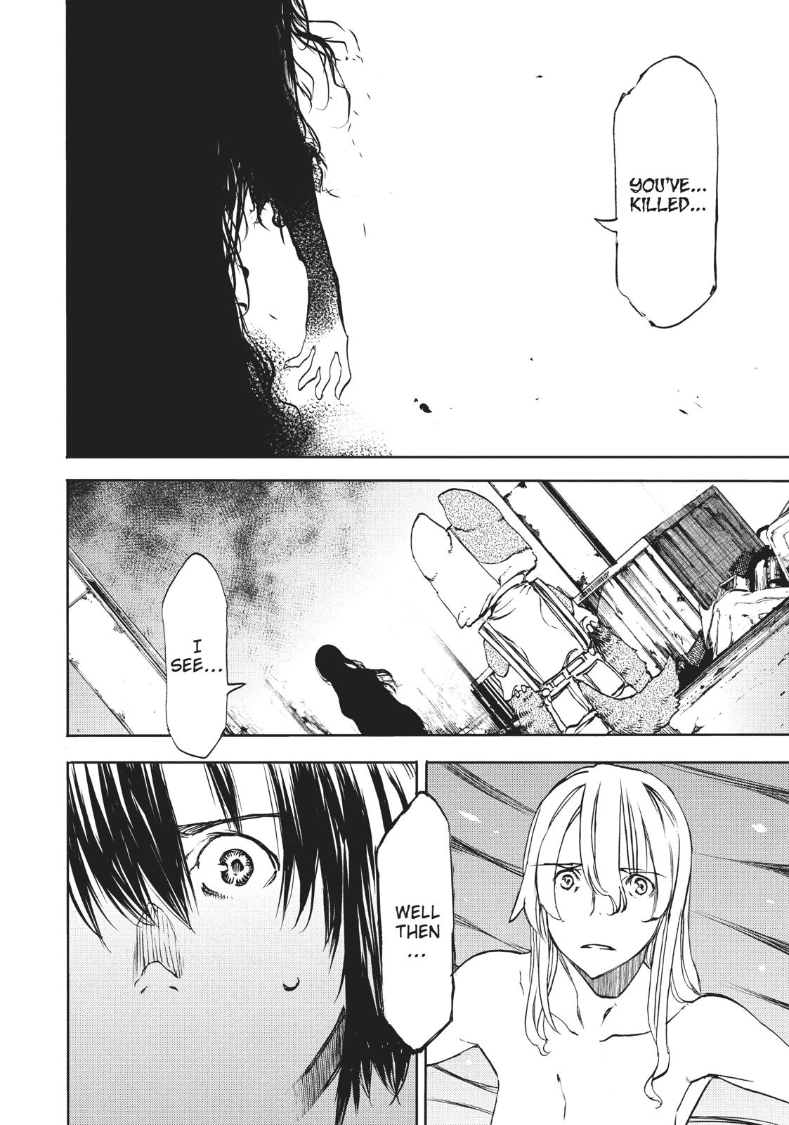 Read Gleipnir (en) Manga Online