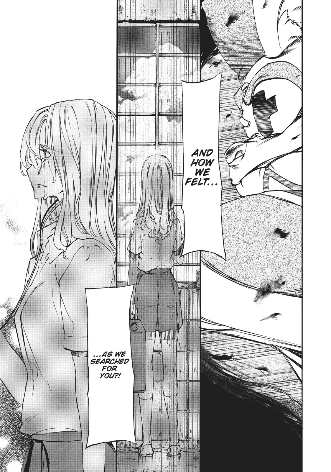 Read Gleipnir (en) Manga Online