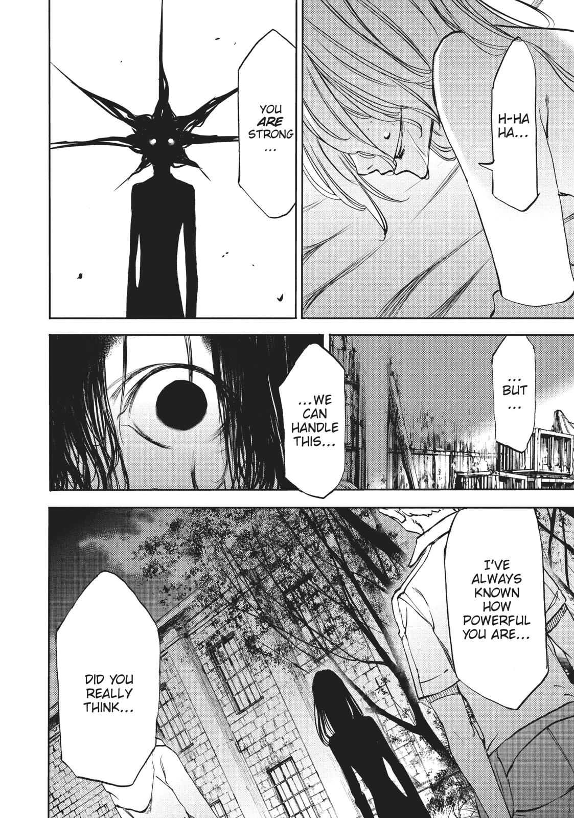 Read Gleipnir (en) Manga Online