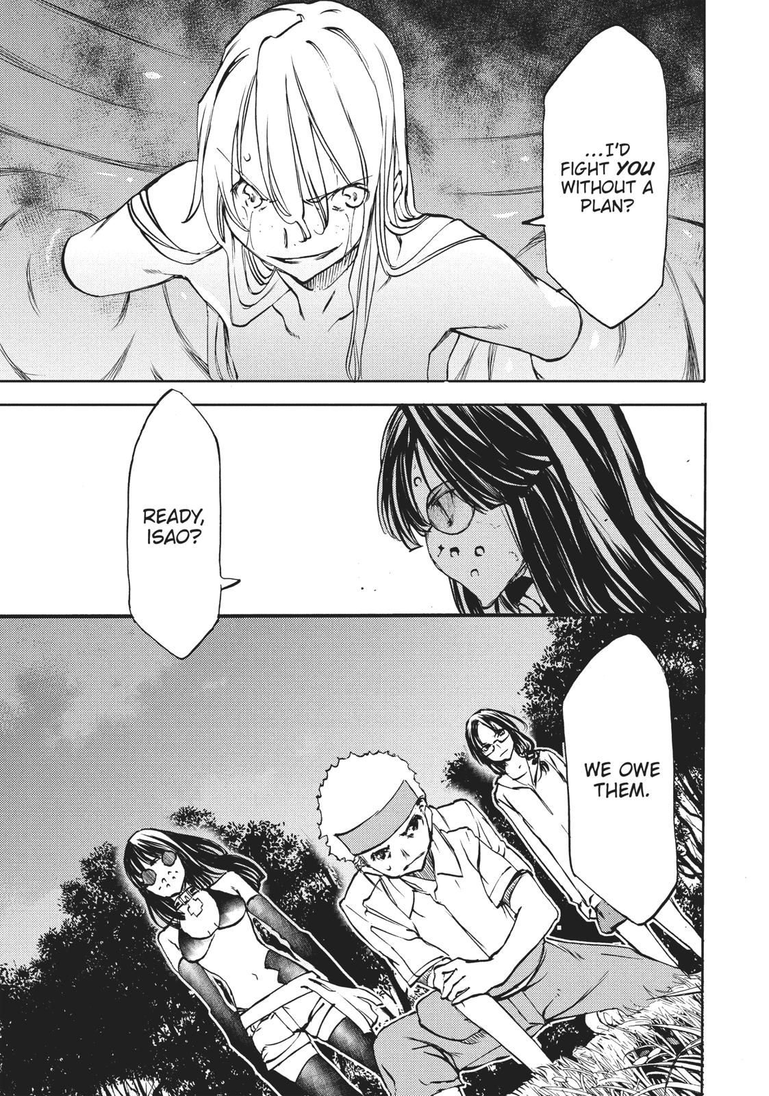 Read Gleipnir (en) Manga Online