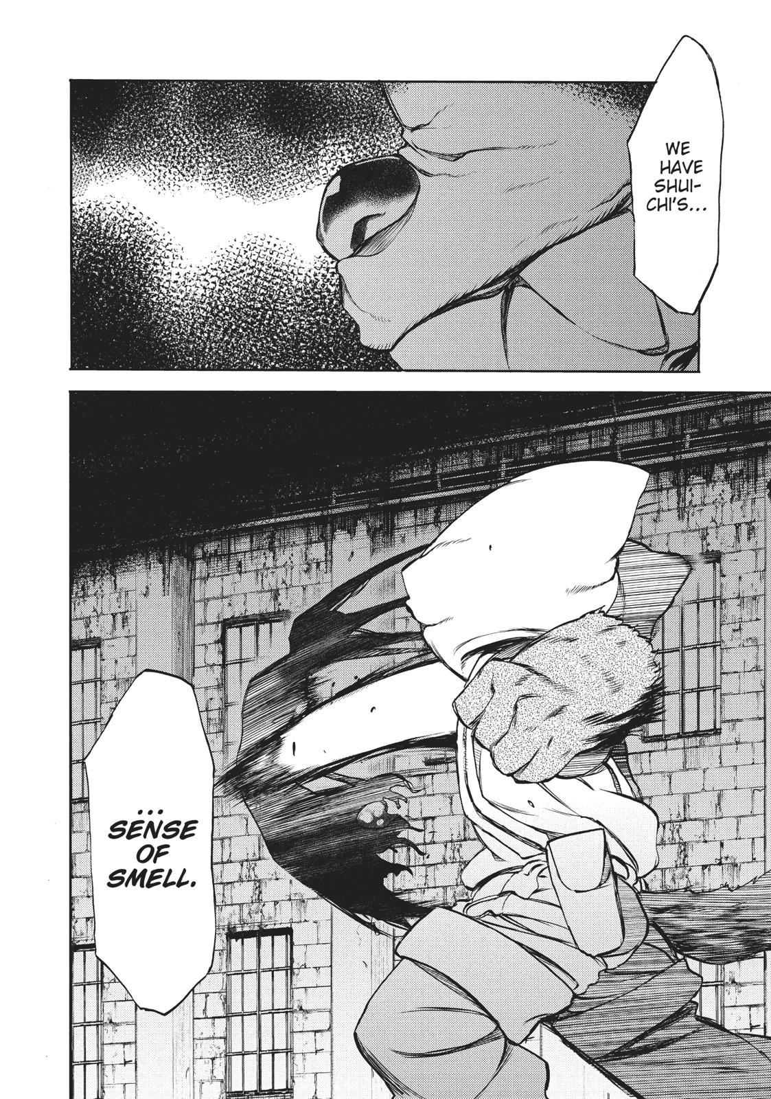 Read Gleipnir (en) Manga Online