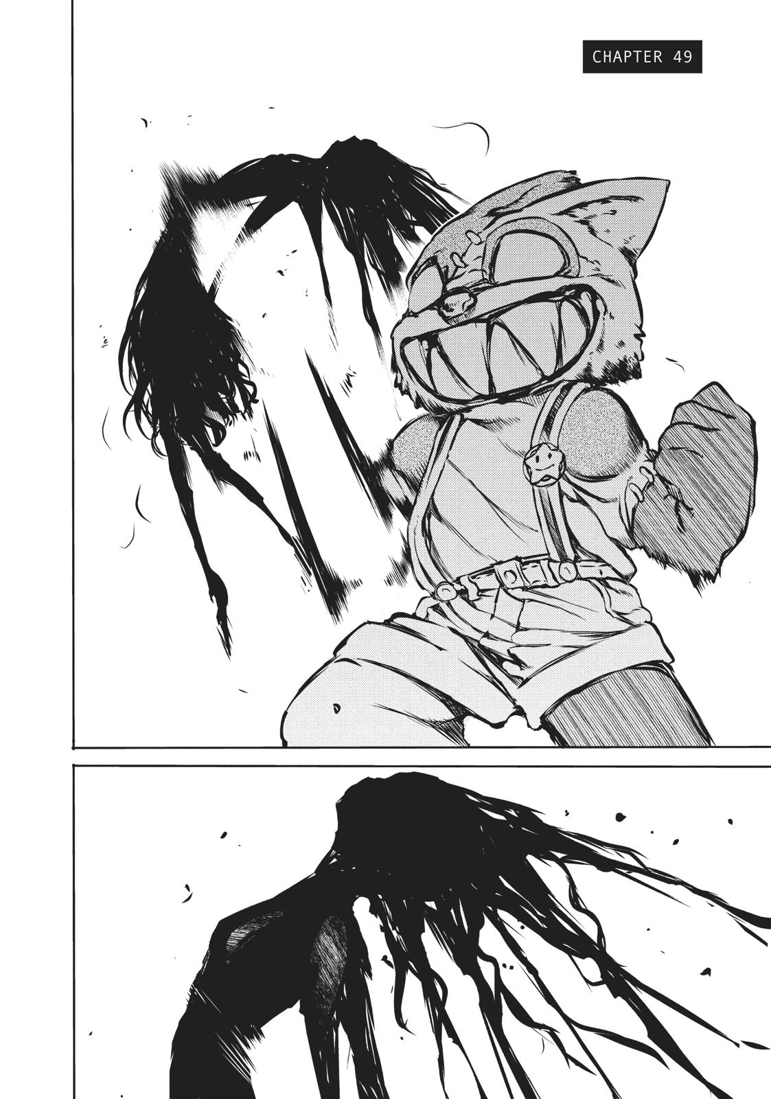Read Gleipnir (en) Manga Online