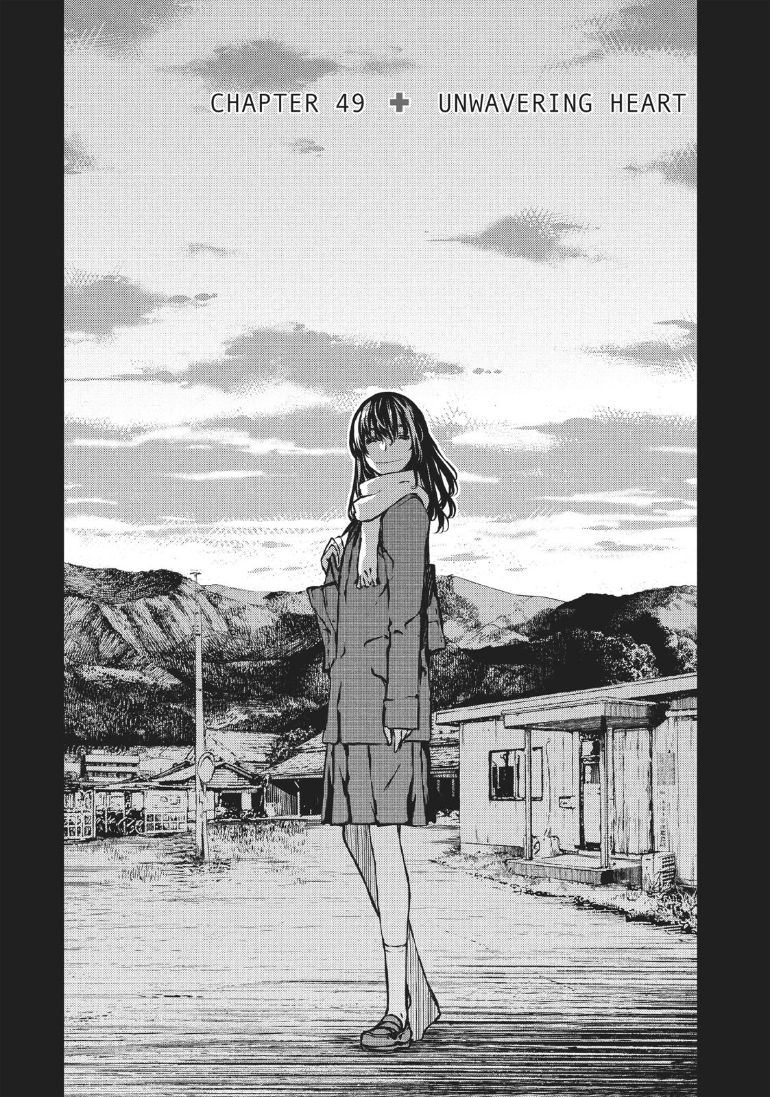 Read Gleipnir (en) Manga Online