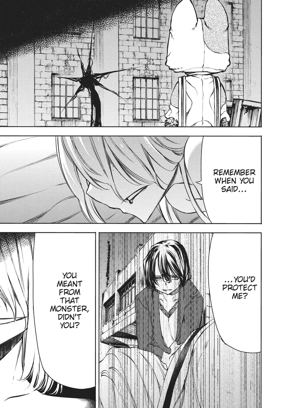 Read Gleipnir (en) Manga Online