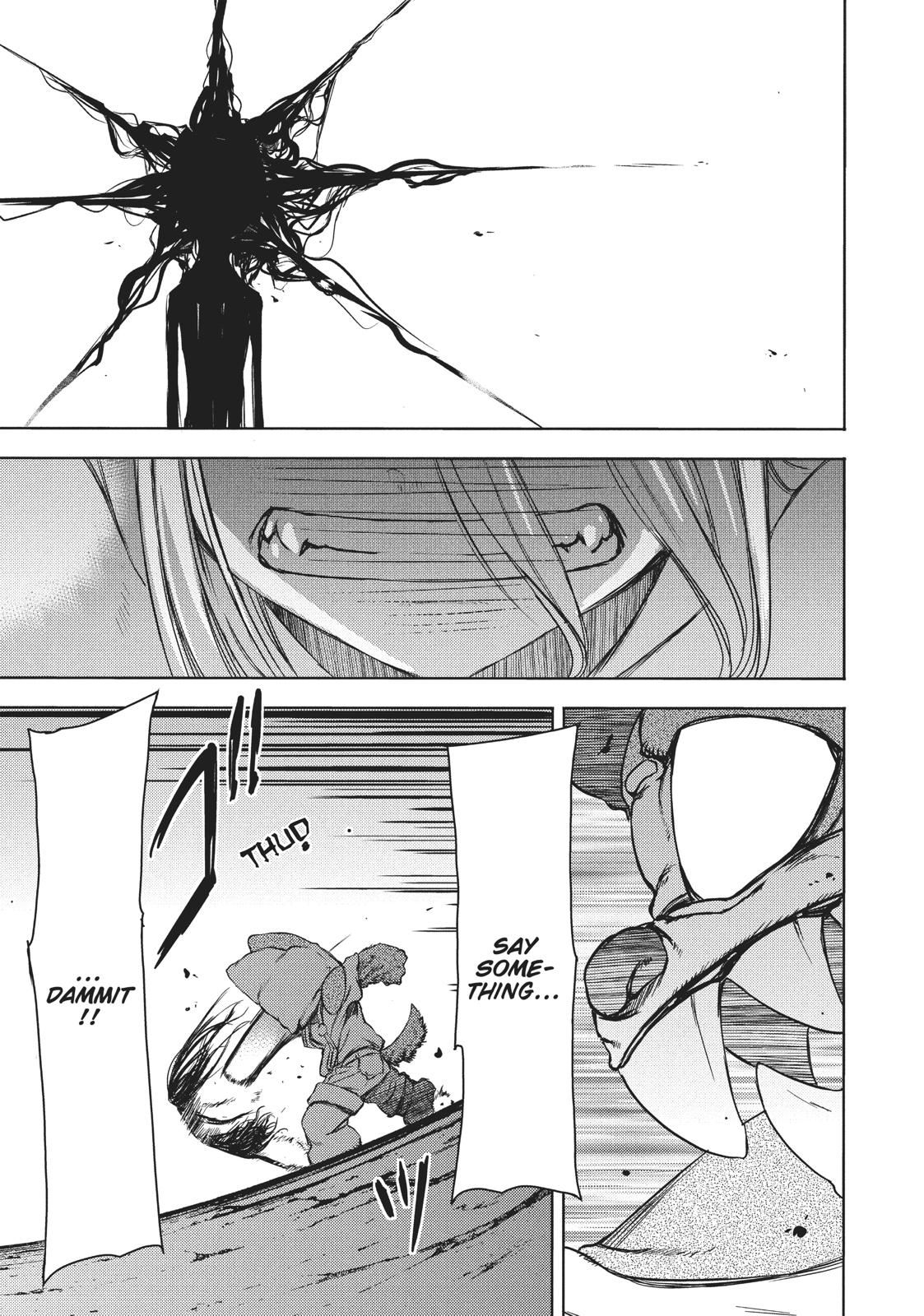 Read Gleipnir (en) Manga Online