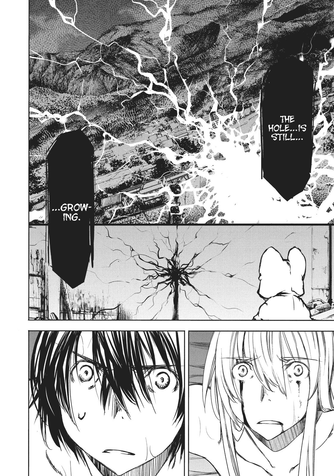 Read Gleipnir (en) Manga Online