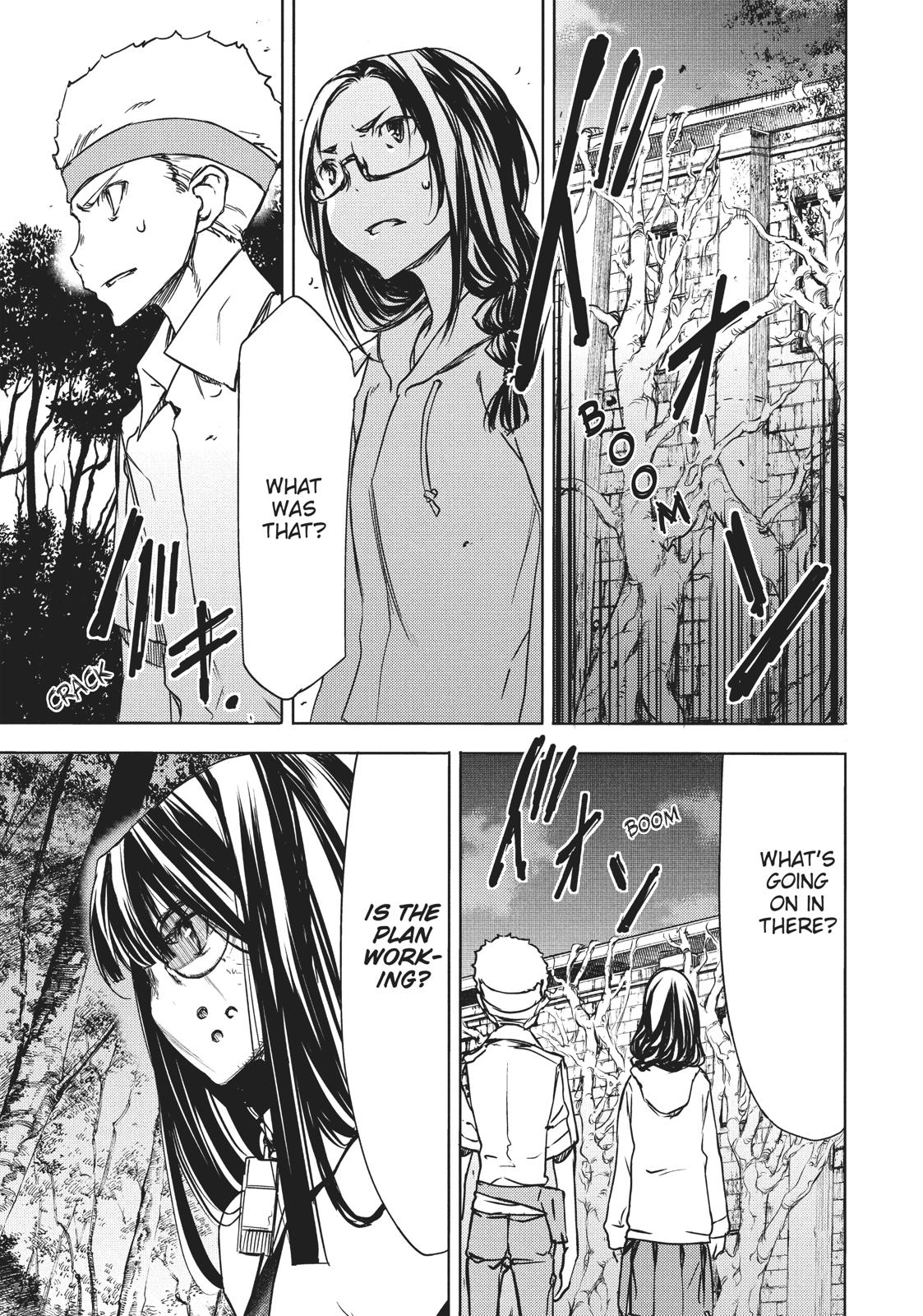 Read Gleipnir (en) Manga Online