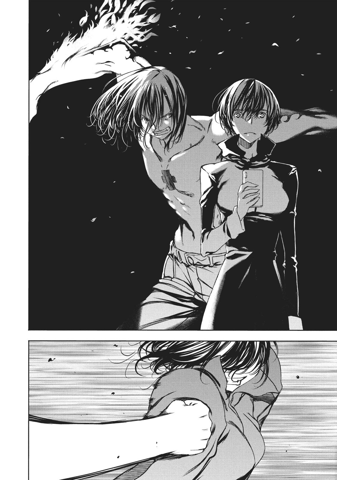 Read Gleipnir (en) Manga Online