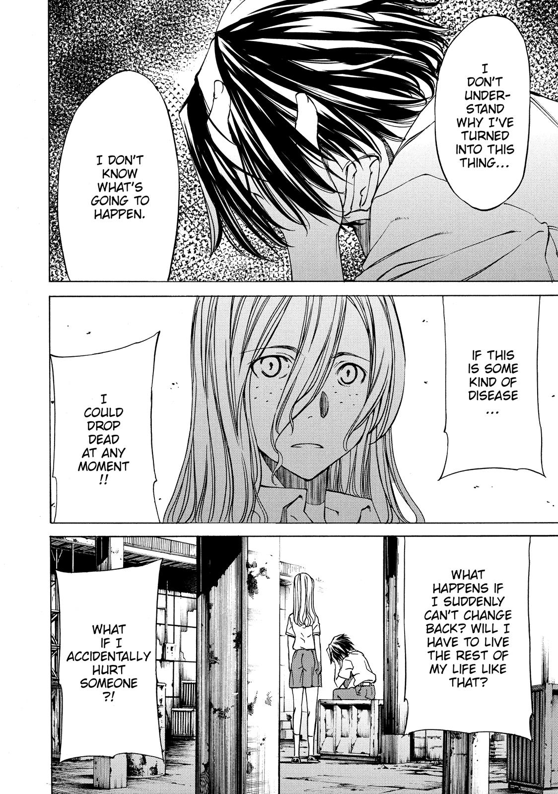 Read Gleipnir (en) Manga Online