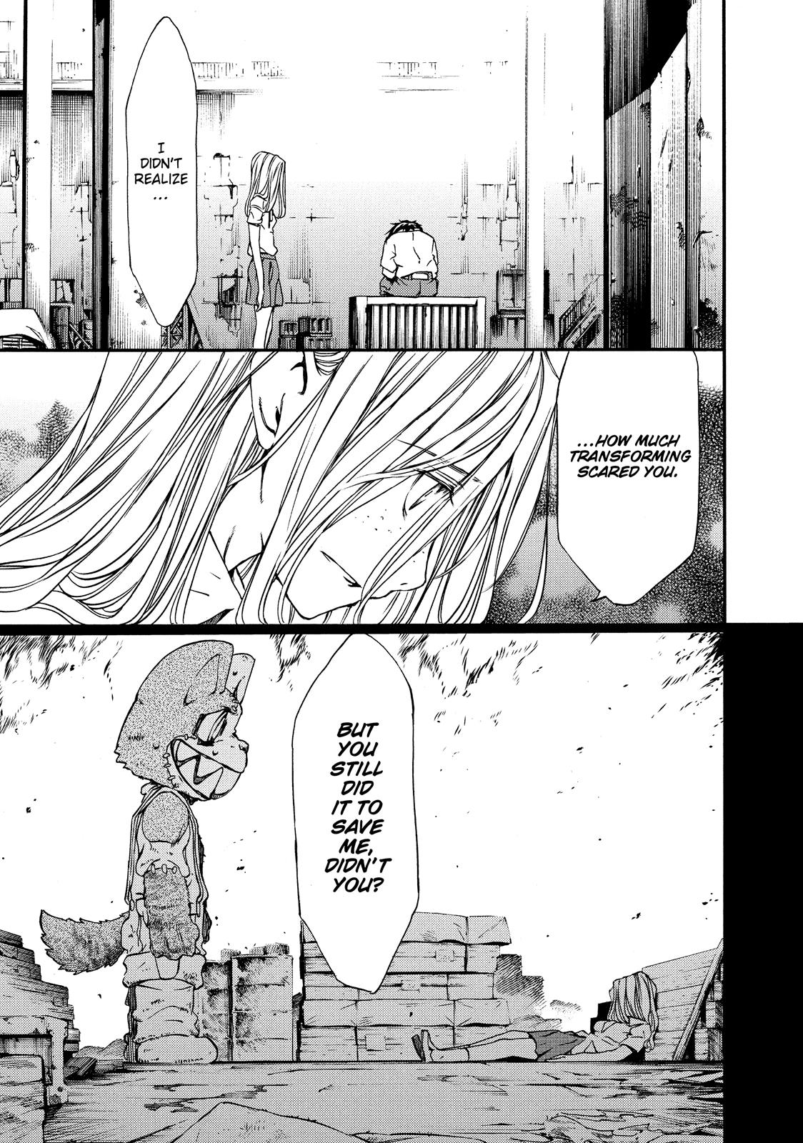 Read Gleipnir (en) Manga Online