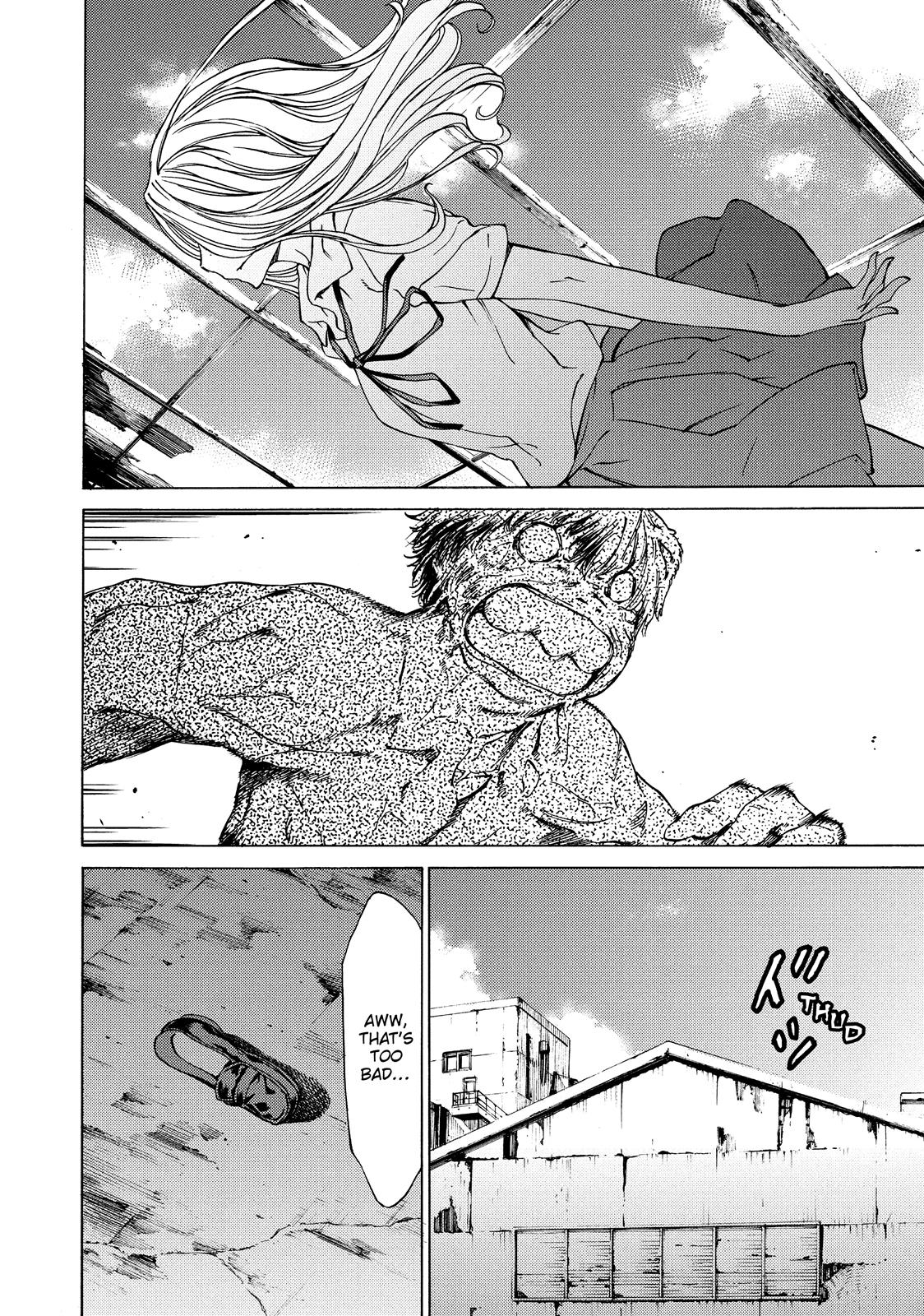 Read Gleipnir (en) Manga Online