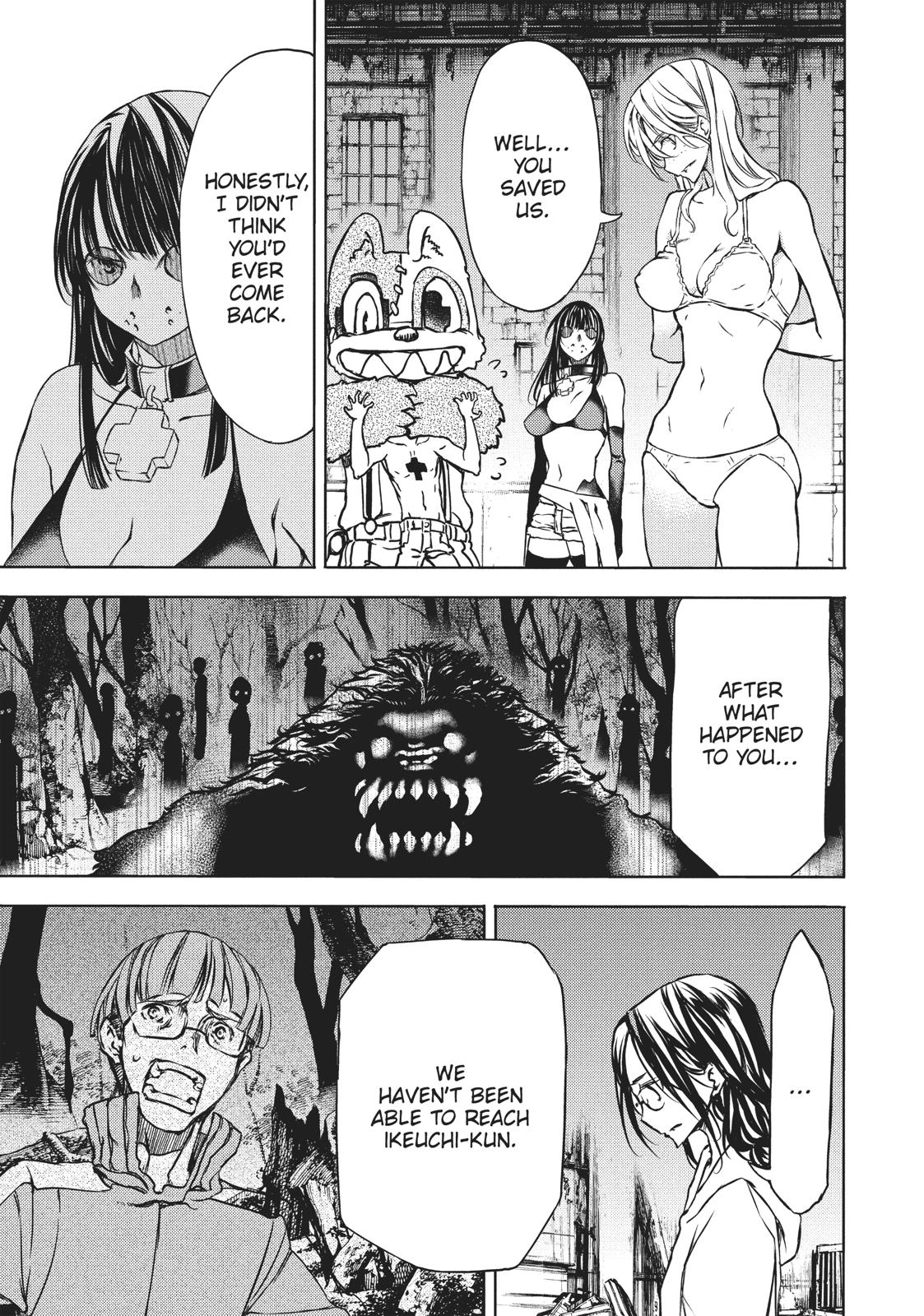 Read Gleipnir (en) Manga Online