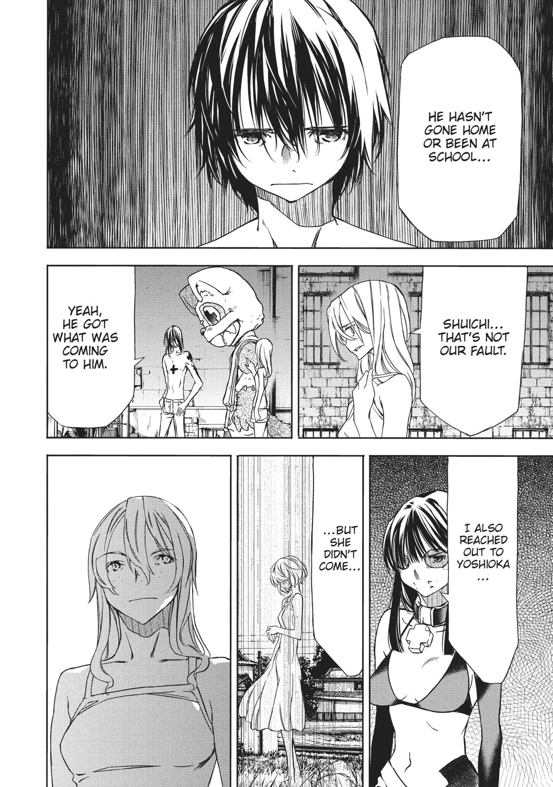 Read Gleipnir (en) Manga Online