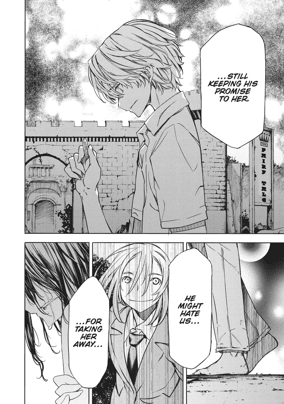 Read Gleipnir (en) Manga Online