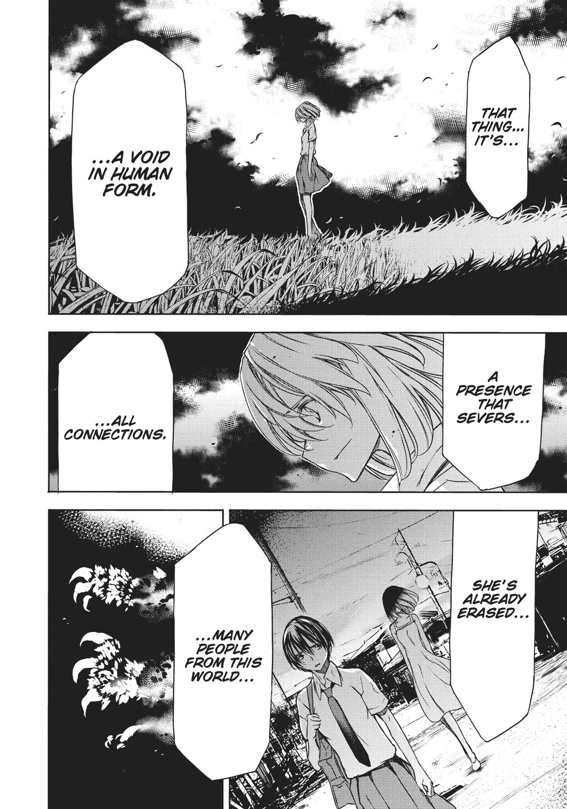 Read Gleipnir (en) Manga Online