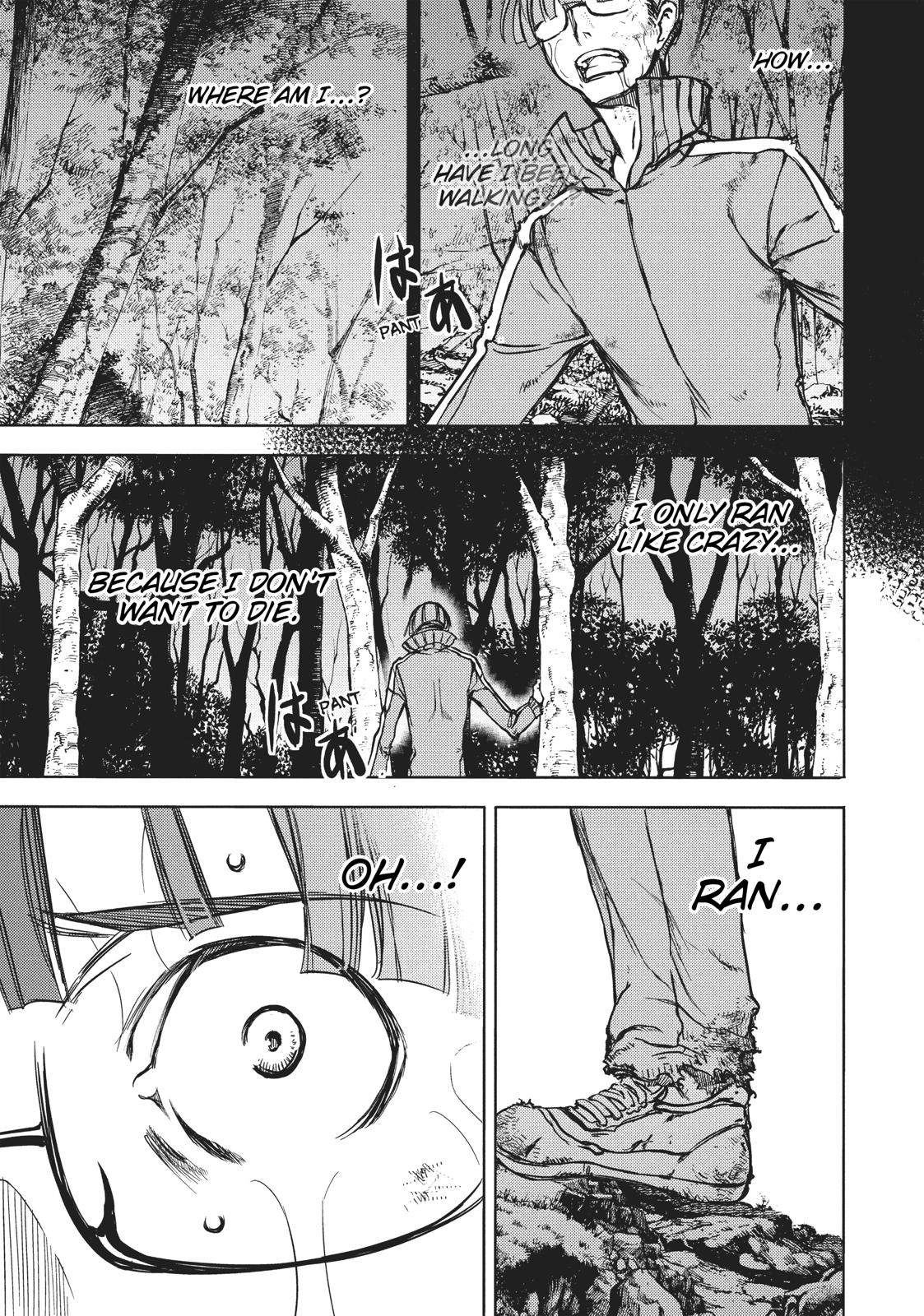 Read Gleipnir (en) Manga Online