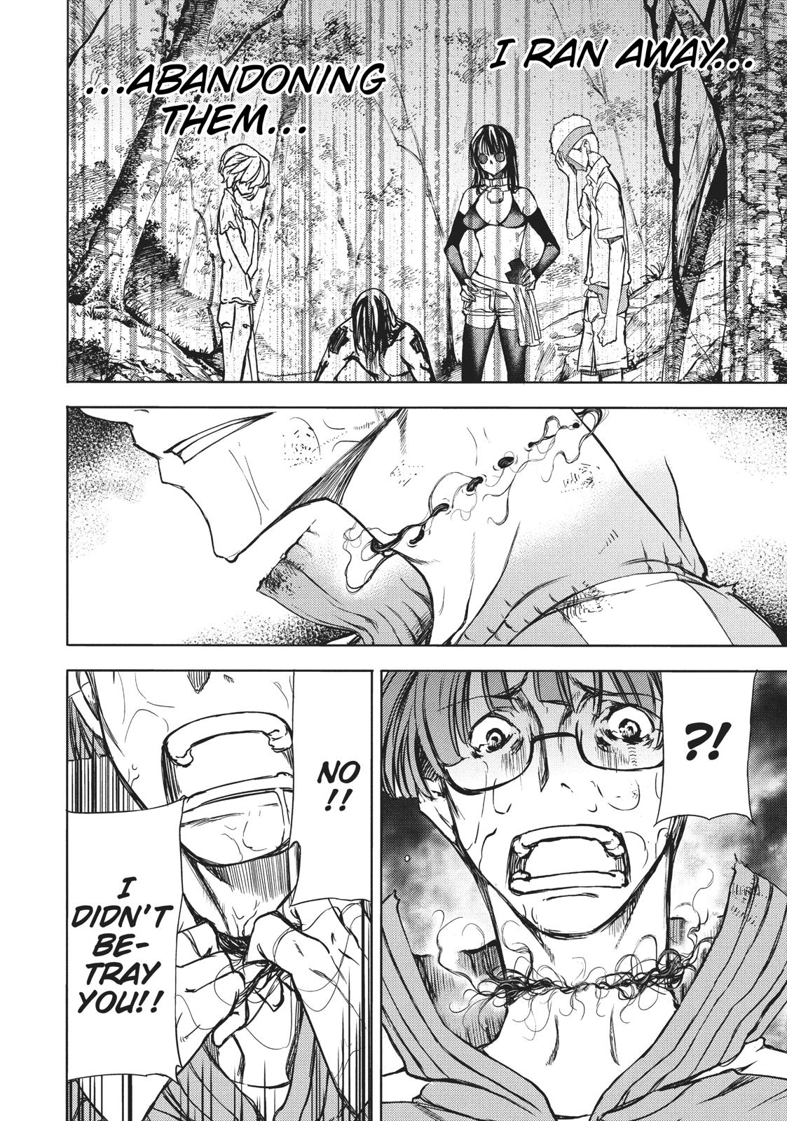 Read Gleipnir (en) Manga Online