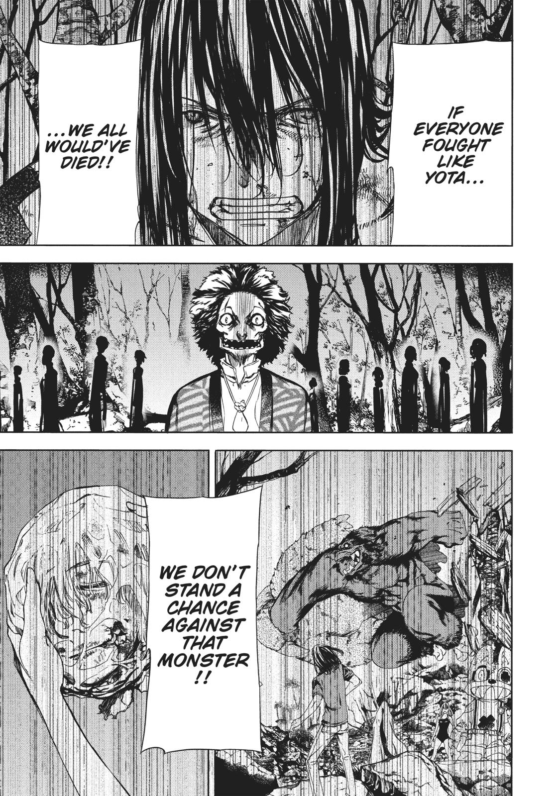 Read Gleipnir (en) Manga Online