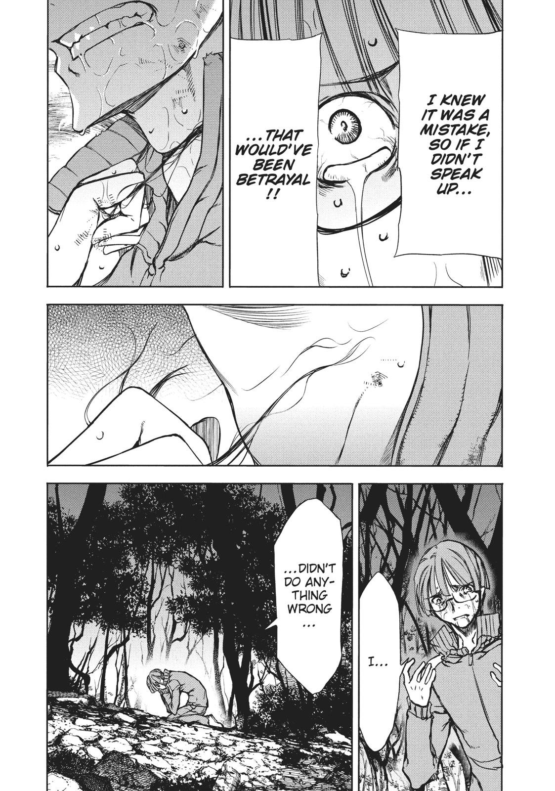 Read Gleipnir (en) Manga Online