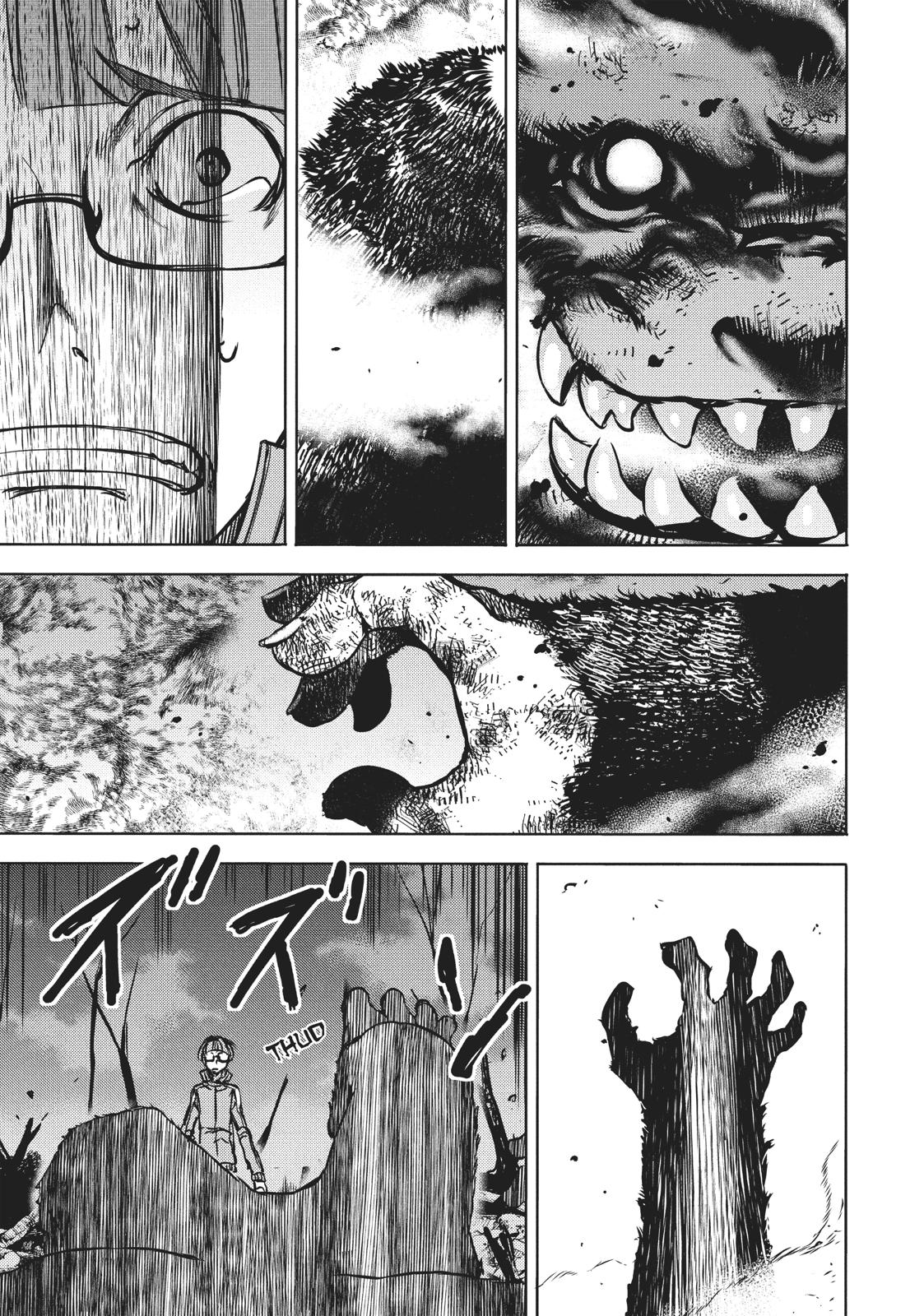 Read Gleipnir (en) Manga Online