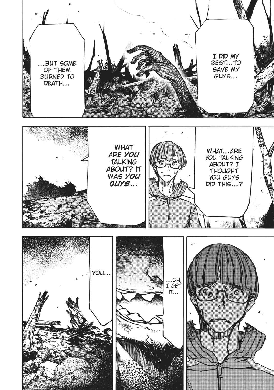 Read Gleipnir (en) Manga Online