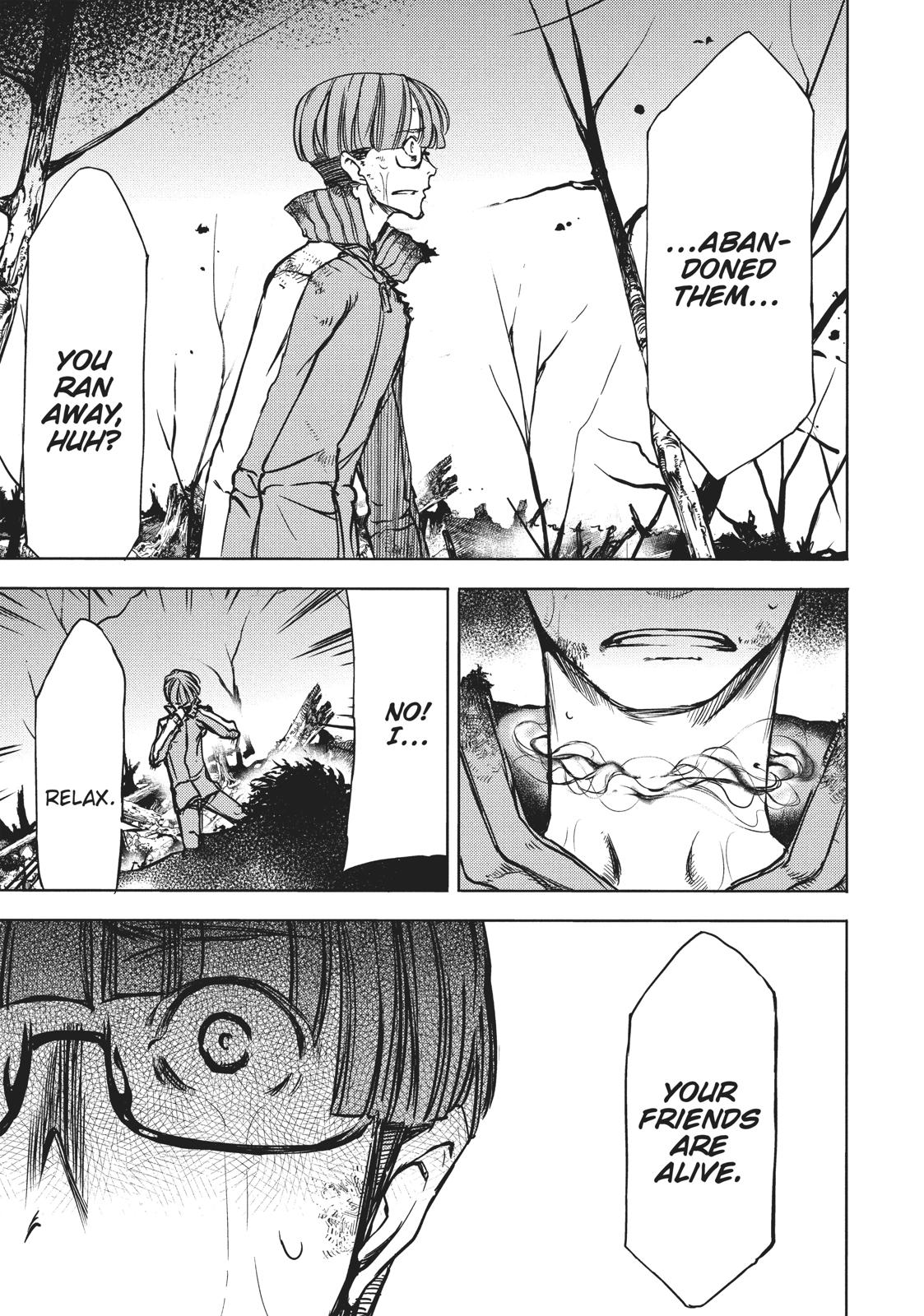 Read Gleipnir (en) Manga Online