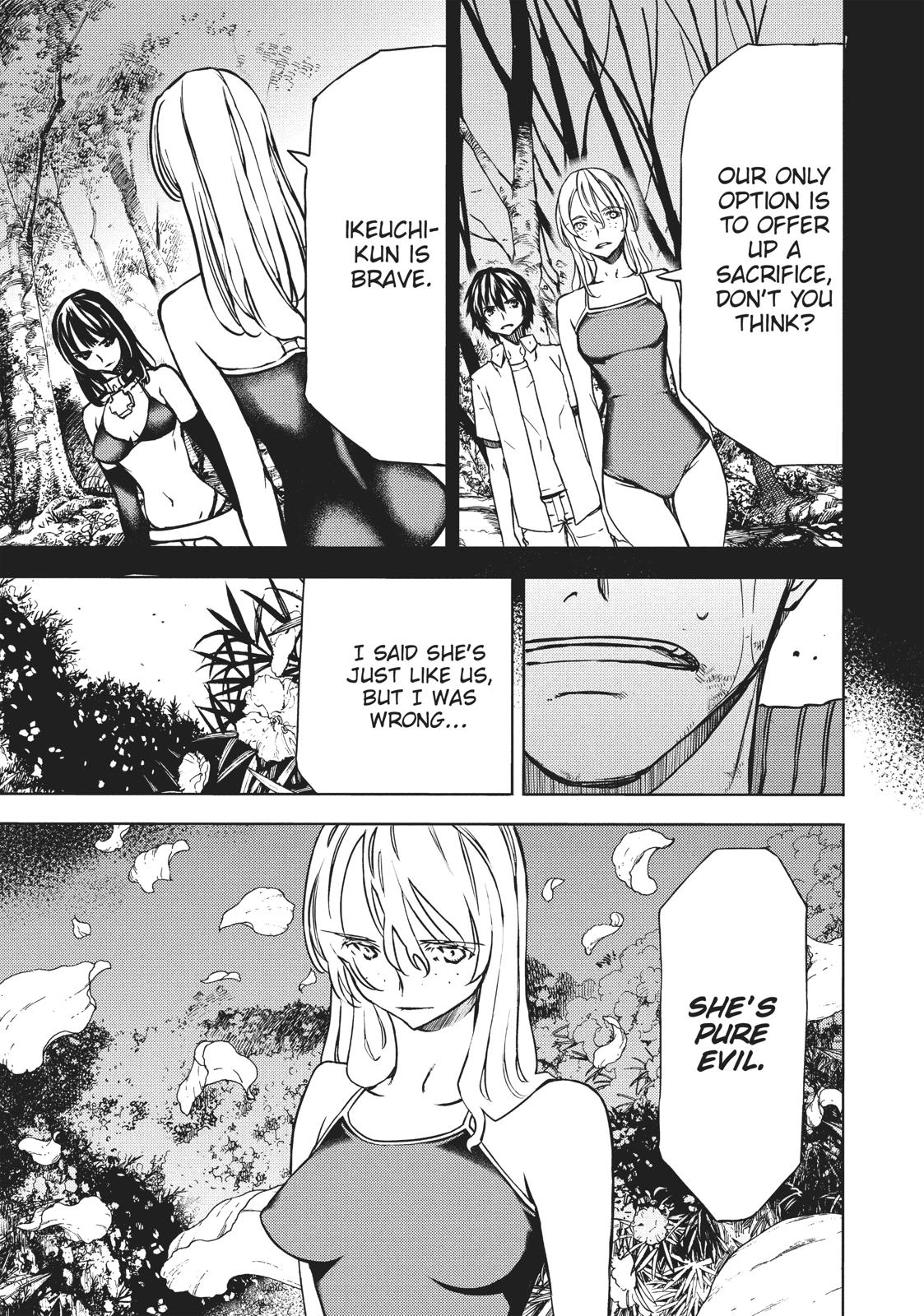 Read Gleipnir (en) Manga Online