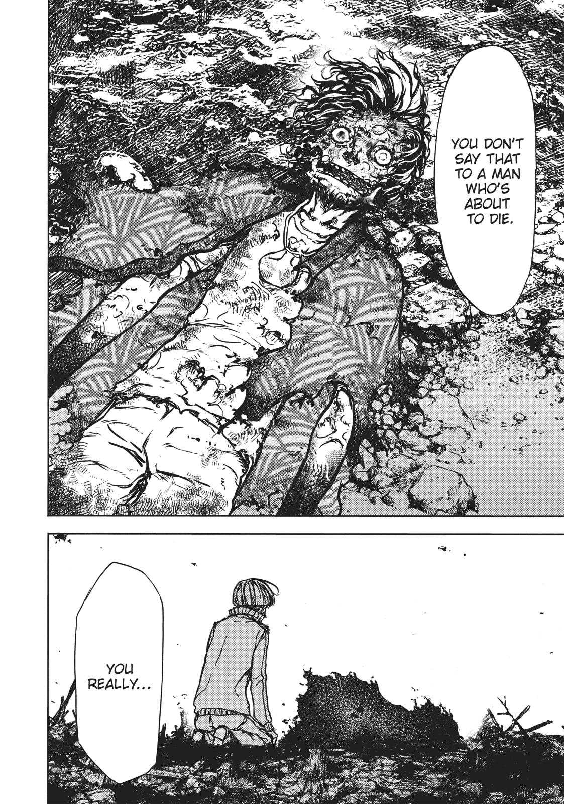 Read Gleipnir (en) Manga Online