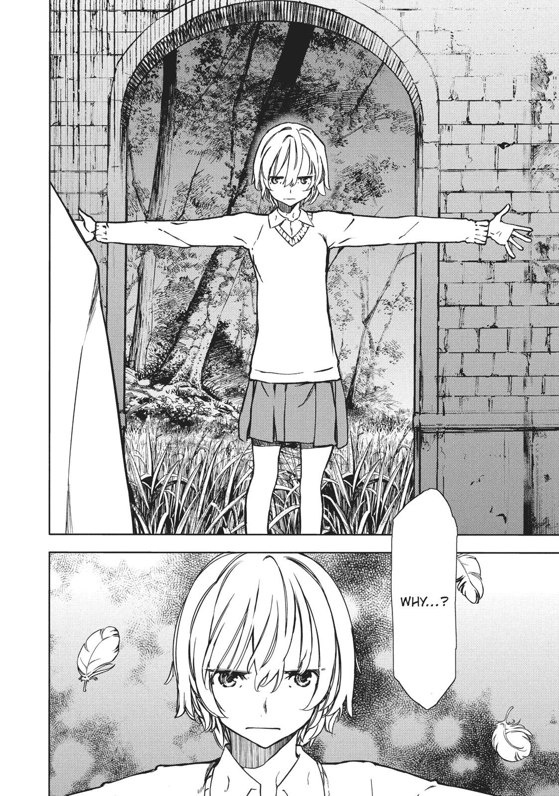 Read Gleipnir (en) Manga Online