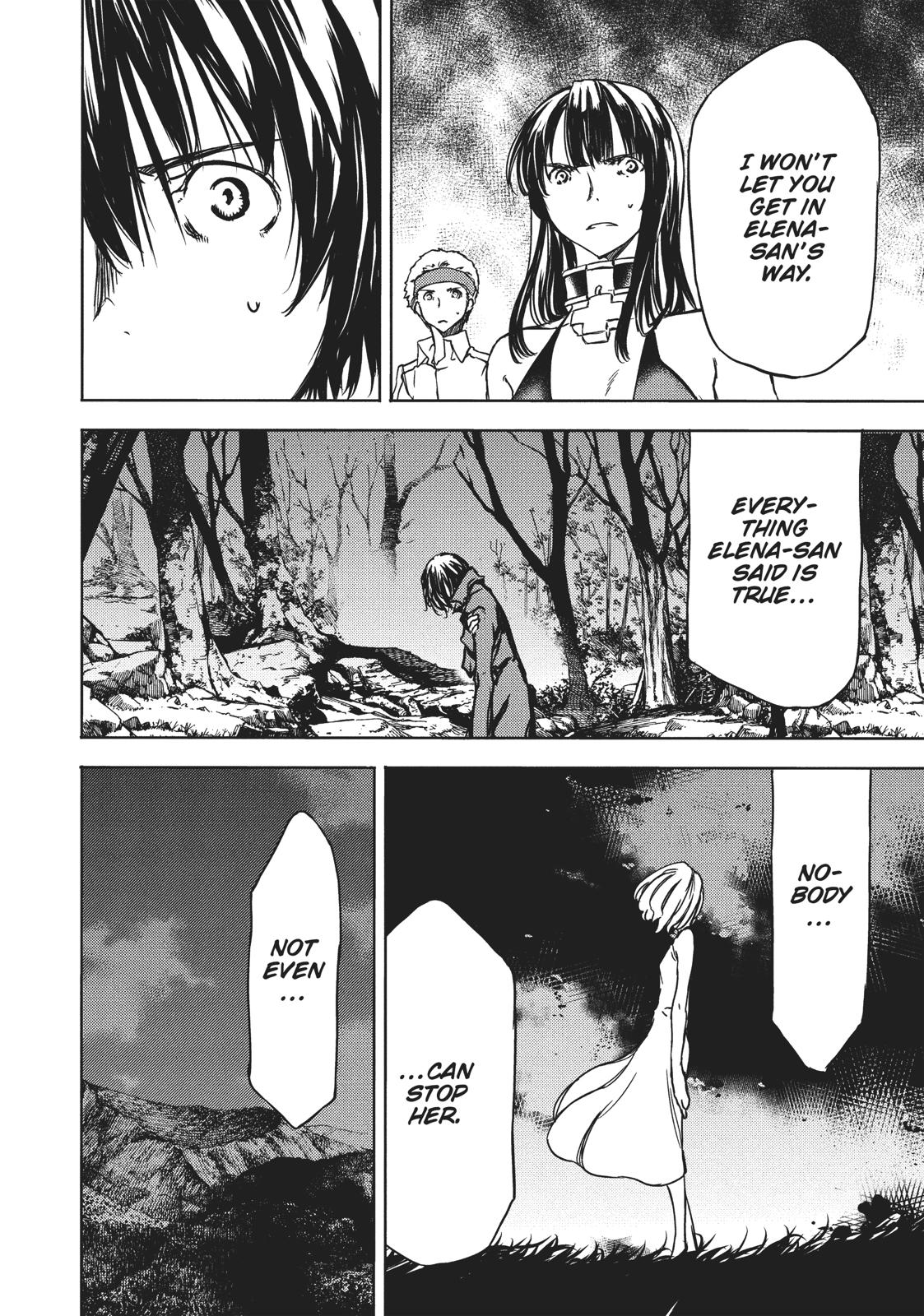 Read Gleipnir (en) Manga Online