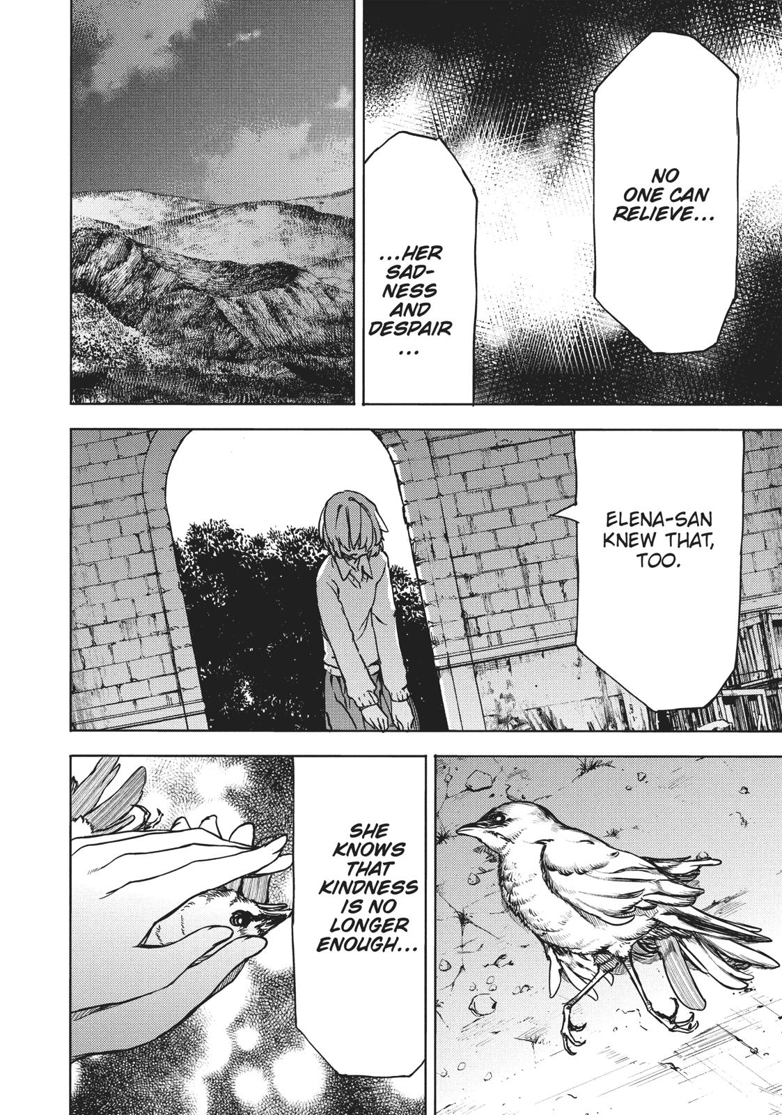 Read Gleipnir (en) Manga Online