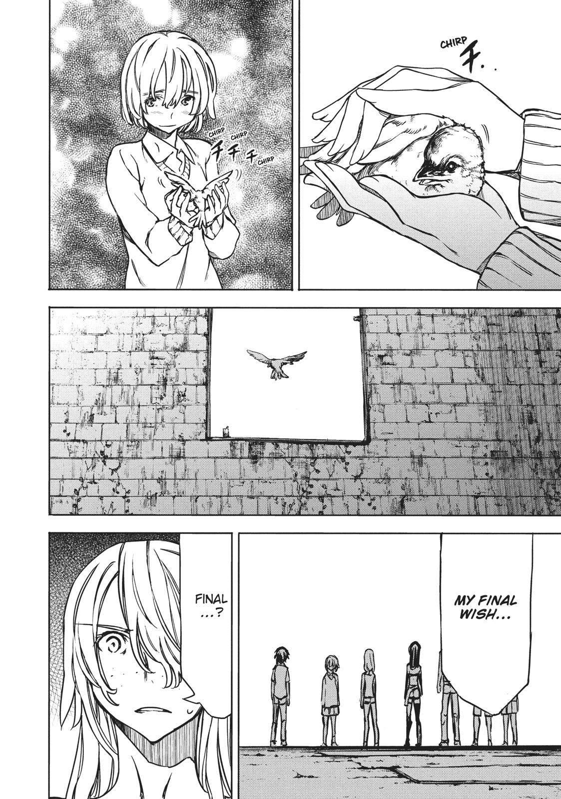 Read Gleipnir (en) Manga Online