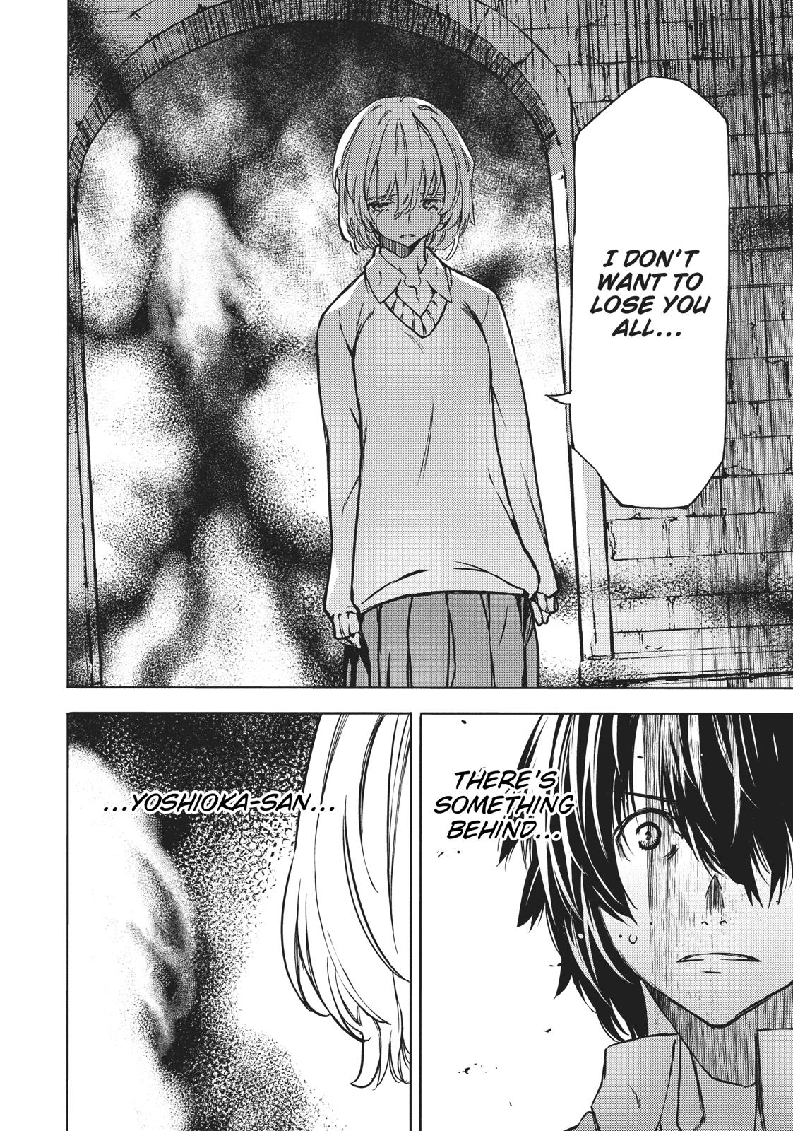 Read Gleipnir (en) Manga Online